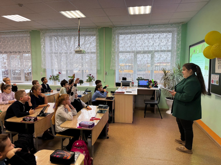 Игра "Своя игра".