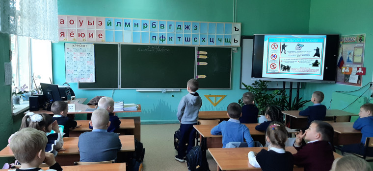 Классный час «Нет терроризму».